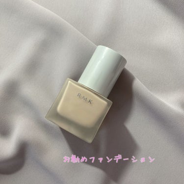 RMK リクイドファンデーション/RMK/リキッドファンデーションを使ったクチコミ（1枚目）