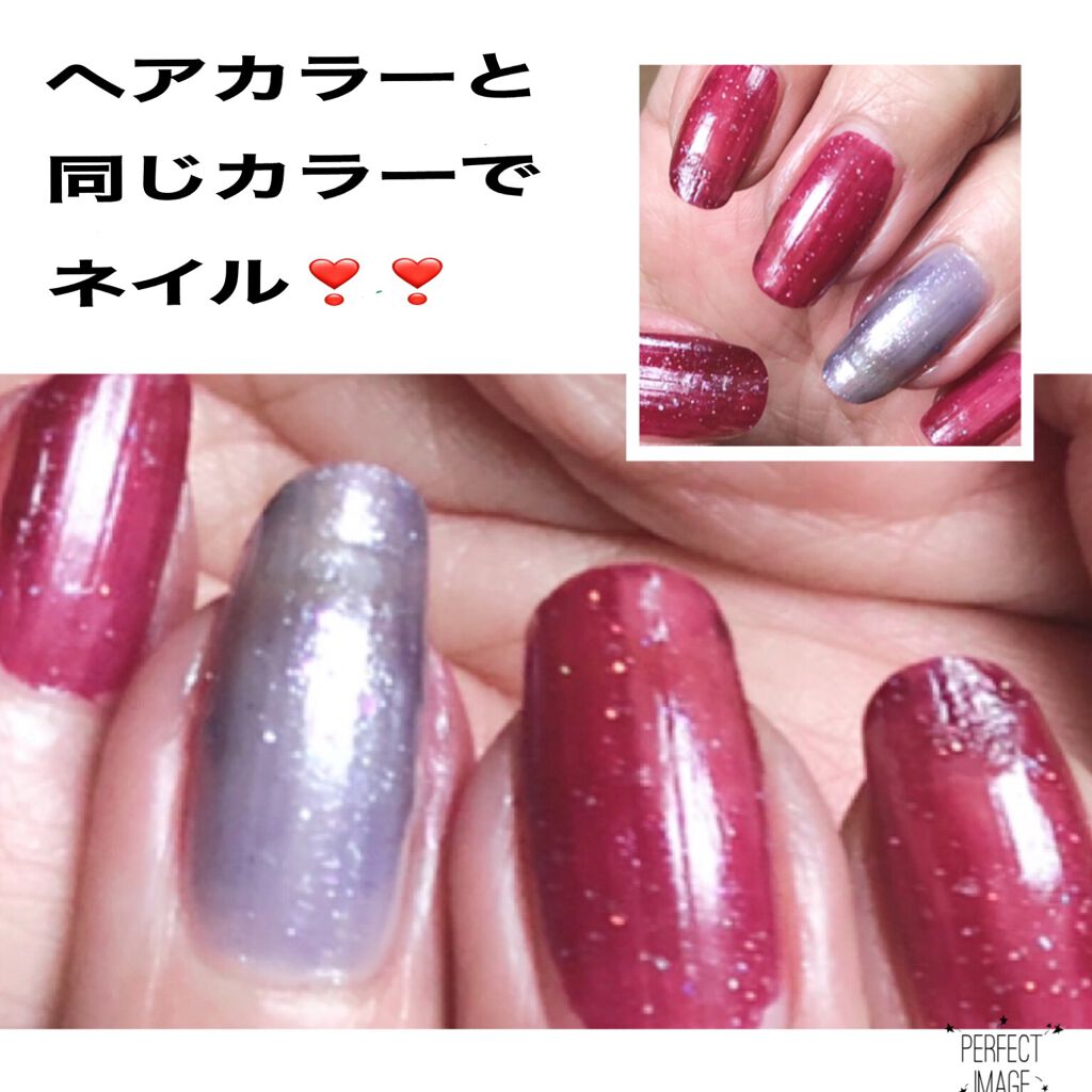 pa グロッシー トップコート/pa nail collective/ネイルトップコートを使ったクチコミ(1枚目)