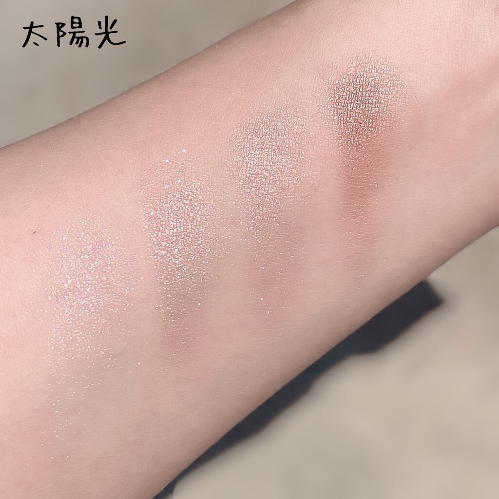 ピンク グロウ リュクス アイシャドウ パレット/BOBBI BROWN/アイシャドウパレットを使ったクチコミ(3枚目)