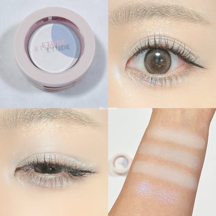 ルックアット マイアイズデュオ/ETUDE/マルチパレットを使ったクチコミ(10枚目)