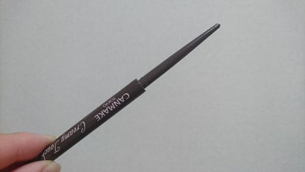 クリーミータッチライナー/キャンメイク/ジェルアイライナーを使ったクチコミ(2枚目)