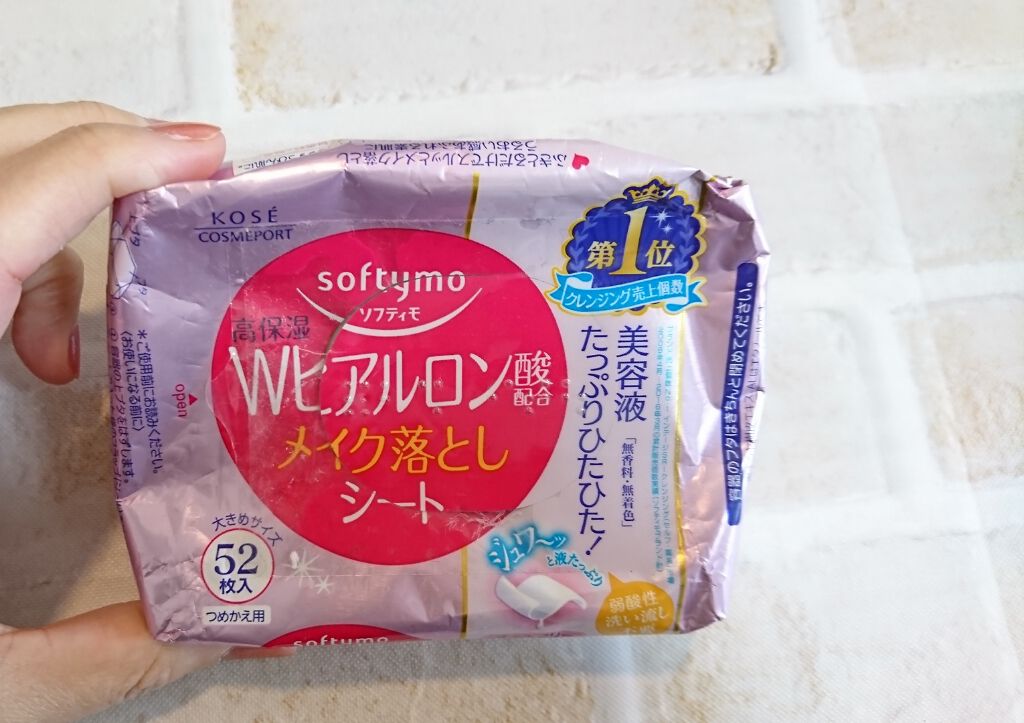ソフティモ メイク落としシート (ヒアルロン酸)/ソフティモ/クレンジングシートを使ったクチコミ(1枚目)