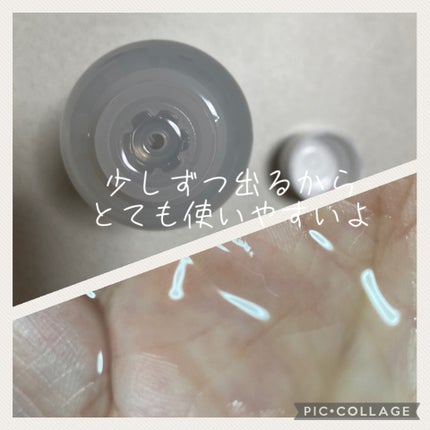 スクワビューティ スクワランオイル/スクワビューティー/ボディクリームを使ったクチコミ(2枚目)