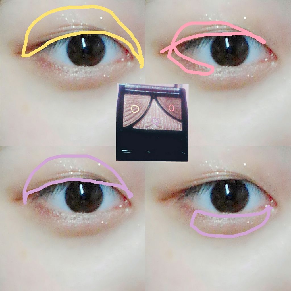 ジューシーピュアアイズ/キャンメイク/アイシャドウパレットを使ったクチコミ(2枚目)