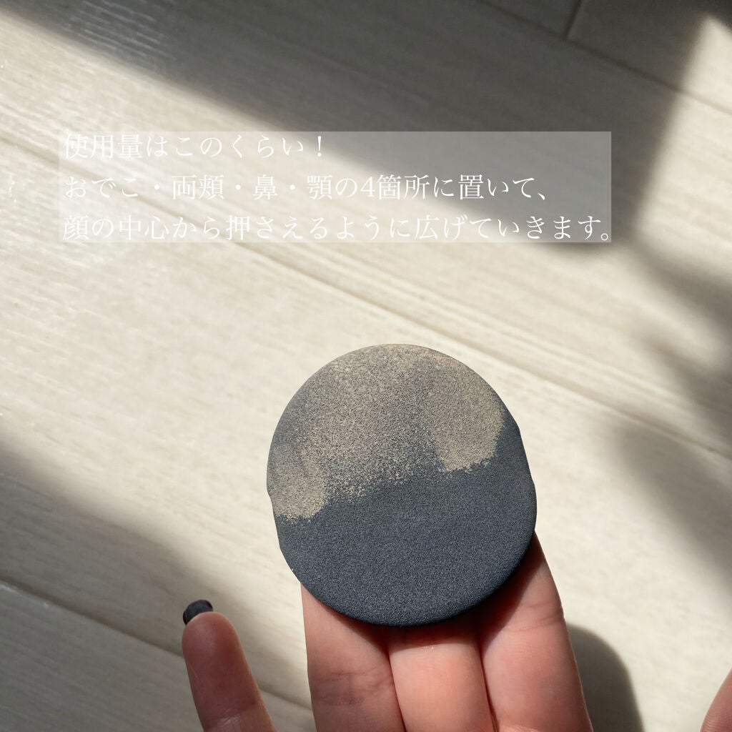 ナチュラルラディアント ロングウェア クッションファンデーション/NARS/クッションファンデーションを使ったクチコミ(3枚目)