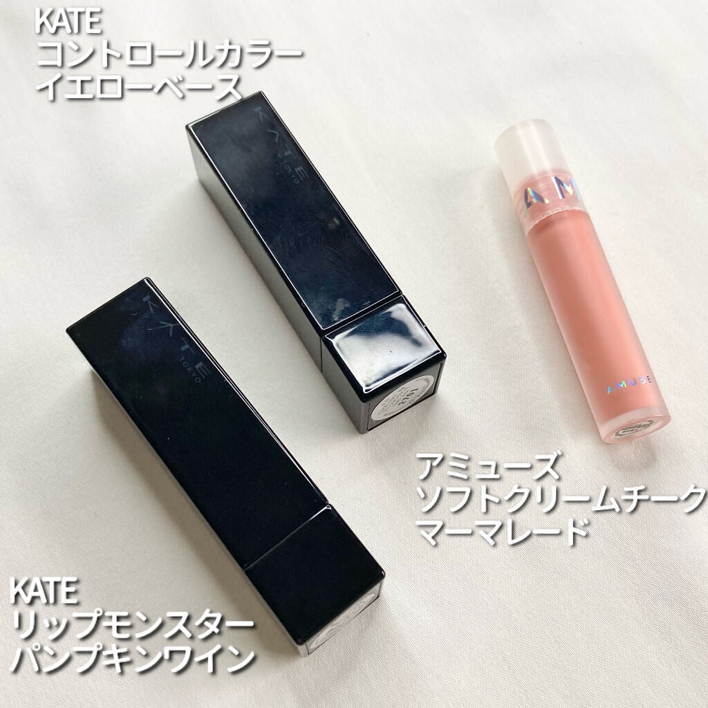 エテュセ アイエディション(マスカラ)/ettusais/マスカラを使ったクチコミ(5枚目)