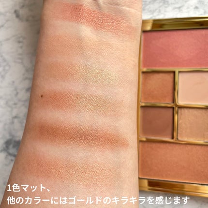 ソレイユ アイ アンド チーク パレット/TOM FORD BEAUTY/マルチパレットを使ったクチコミ(5枚目)
