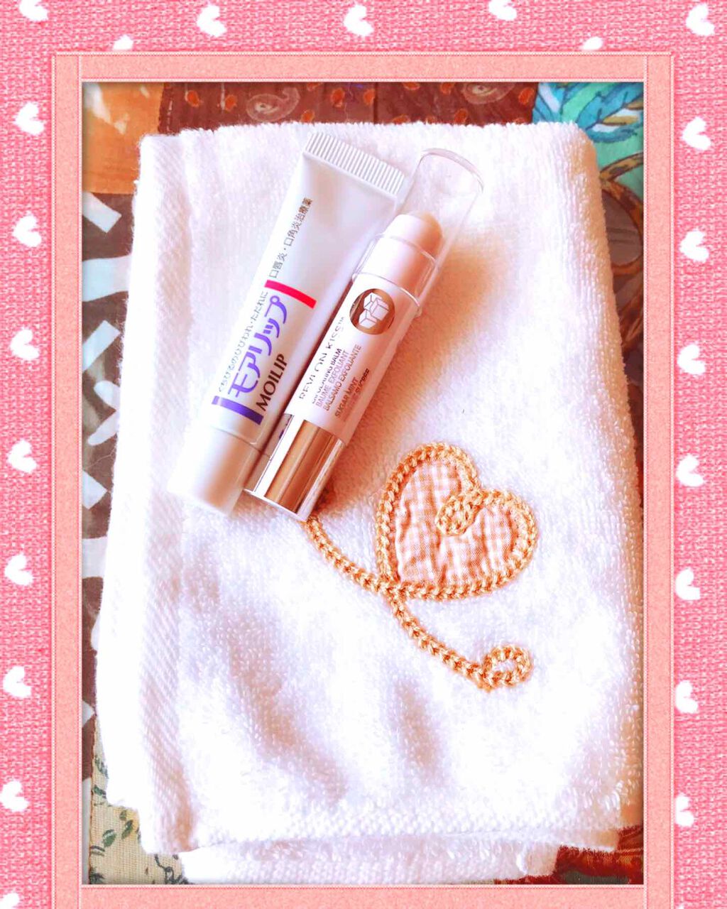 モアリップ N (医薬品)/資生堂薬品/その他を使ったクチコミ（1枚目）