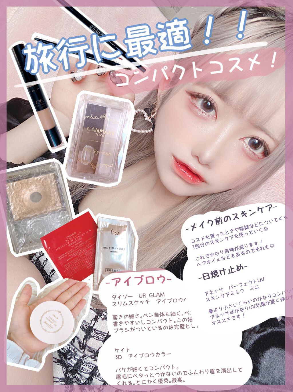 インファリブル フルウェア コンシーラー/ロレアル パリ/リキッドコンシーラーを使ったクチコミ（1枚目）