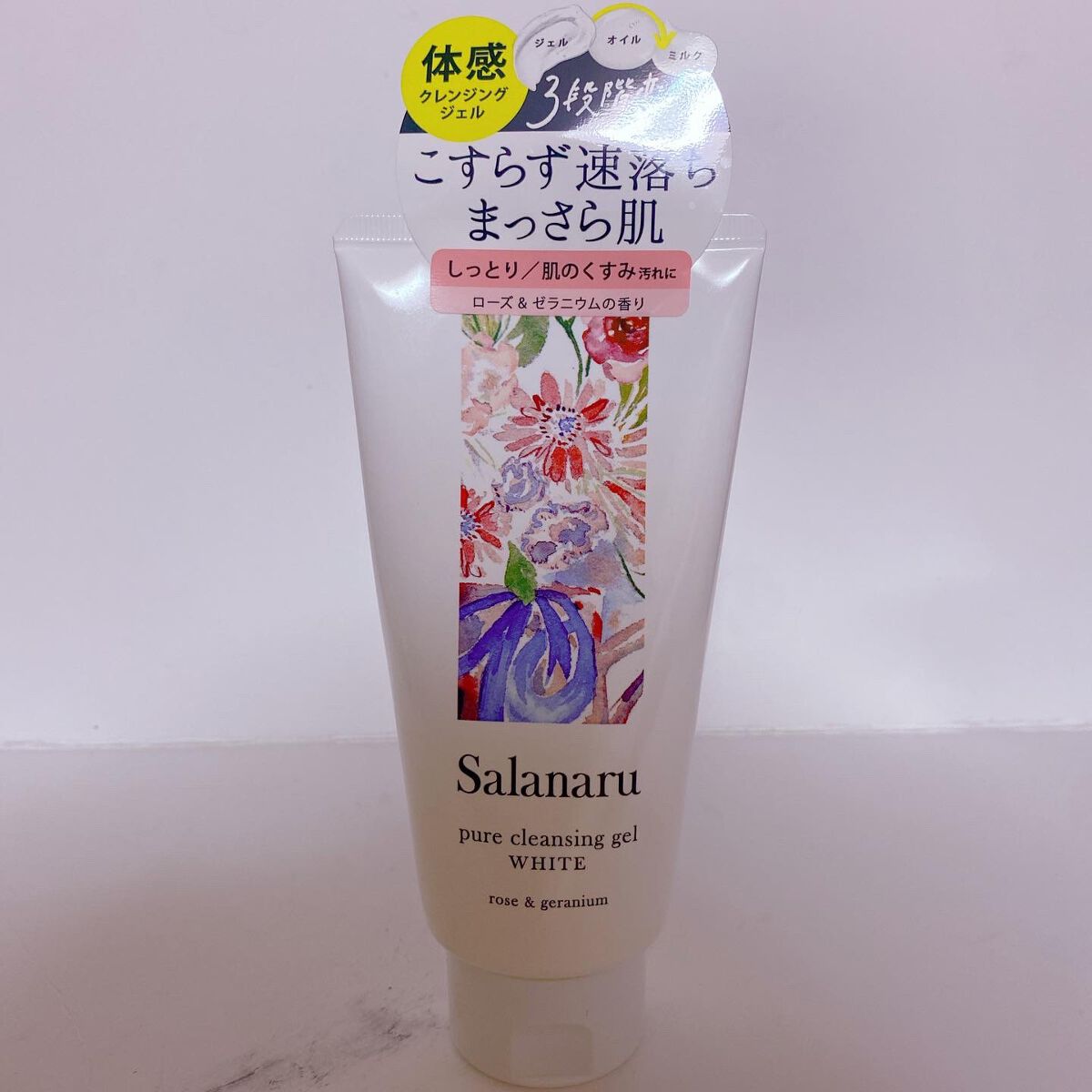ピュアクレンジングジェル ホワイト/Salanaru（サラナル）/クレンジングジェルを使ったクチコミ（1枚目）