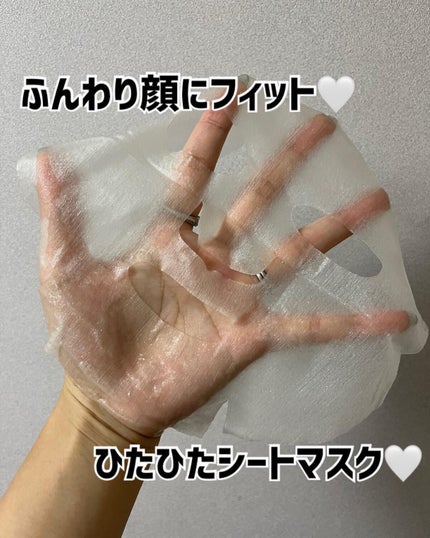 オールナチュラル マスクパックDK/allNATURAL/シートマスク・パックを使ったクチコミ(5枚目)