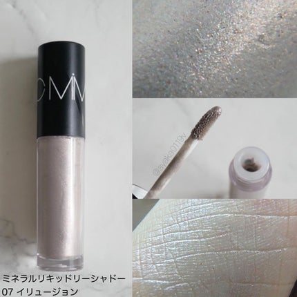 ミネラルロングアイラッシュ/MiMC/マスカラを使ったクチコミ(4枚目)