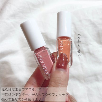 アンプルブラッシャー/VELY VELY/リキッドチークを使ったクチコミ(2枚目)