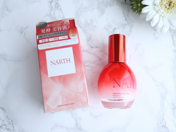 浸透発酵レチノールエッセンスセラム/NARTH/美容液を使ったクチコミ(1枚目)