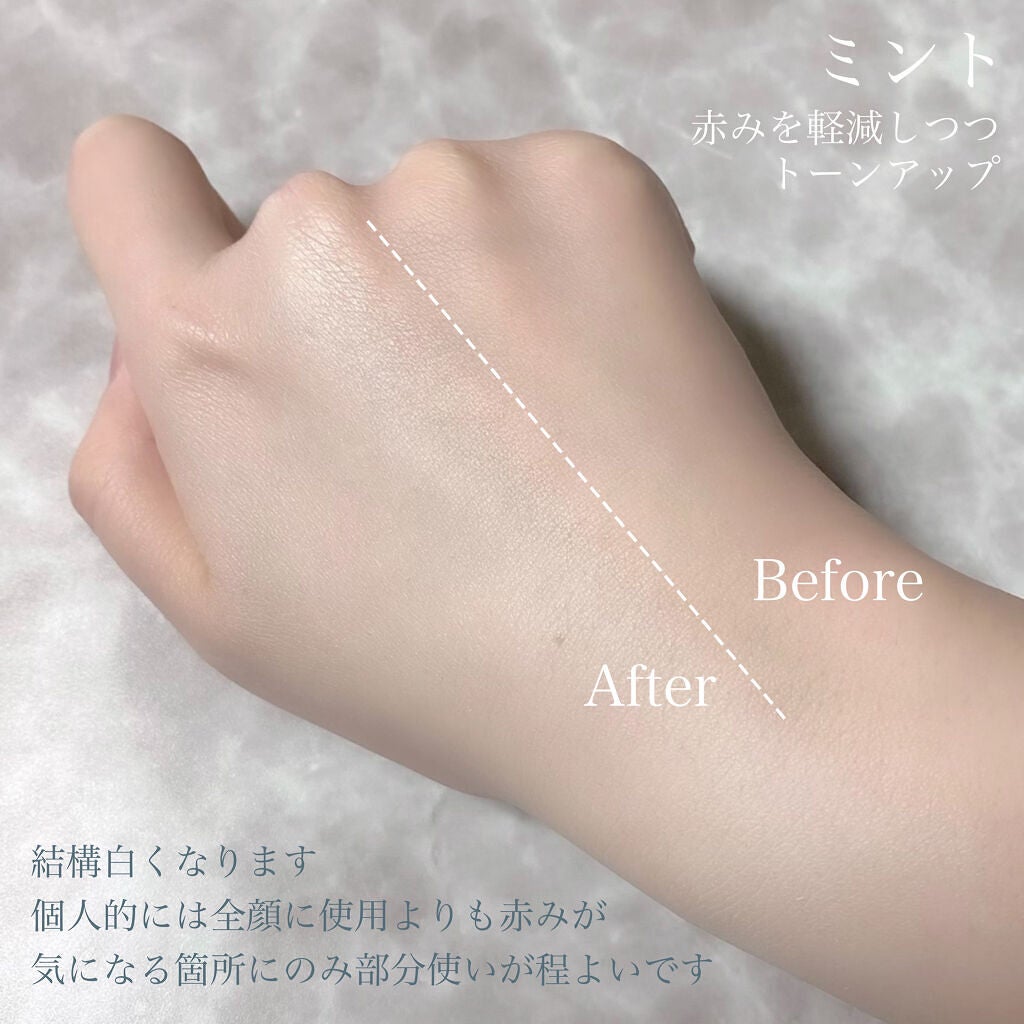 ブライトピュアベース/CandyDoll/化粧下地を使ったクチコミ(3枚目)