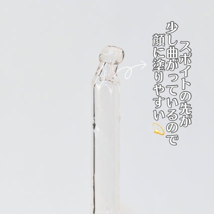 ガラクナイアシン2.0エッセンス/manyo/美容液を使ったクチコミ(4枚目)