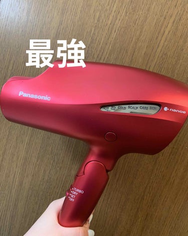 ヘアードライヤー ナノケア EH-NA99/Panasonic/ドライヤーを使ったクチコミ（1枚目）