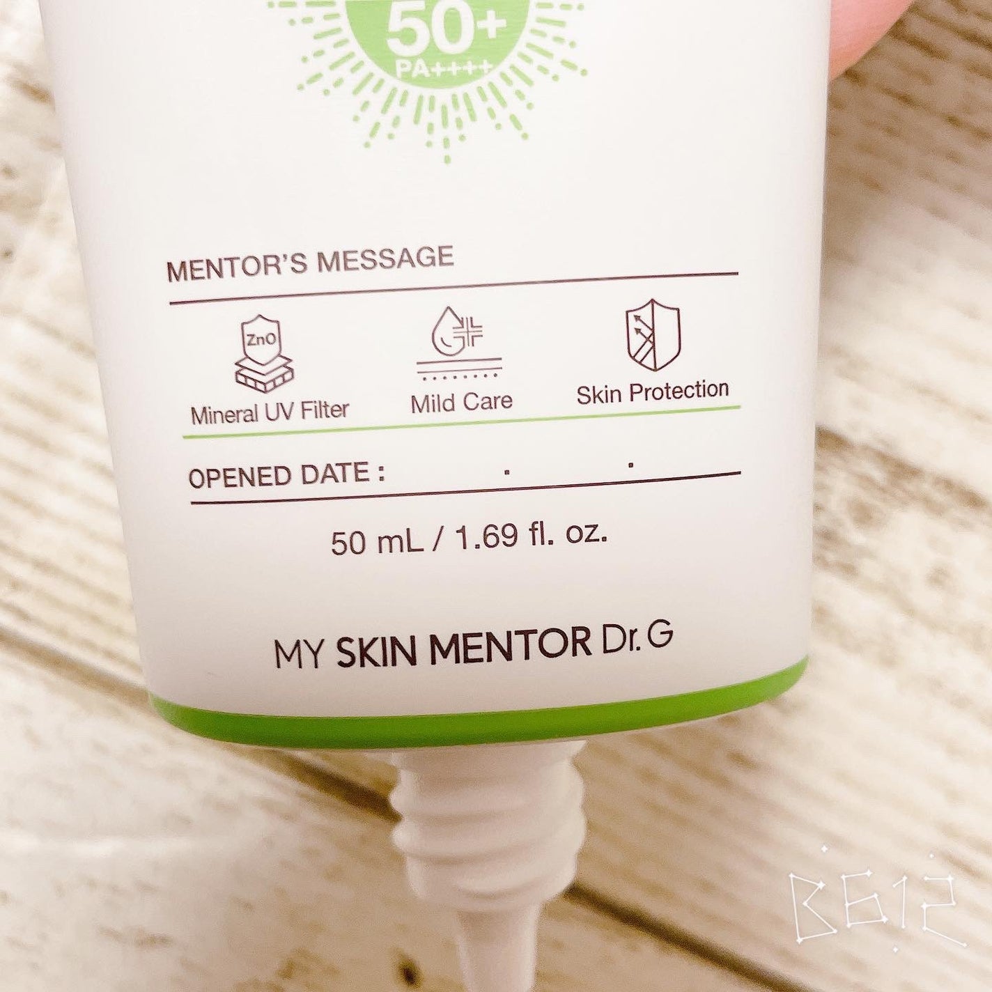 グリーンマイルドアップサンプラス/Dr.G/日焼け止めクリームを使ったクチコミ(6枚目)