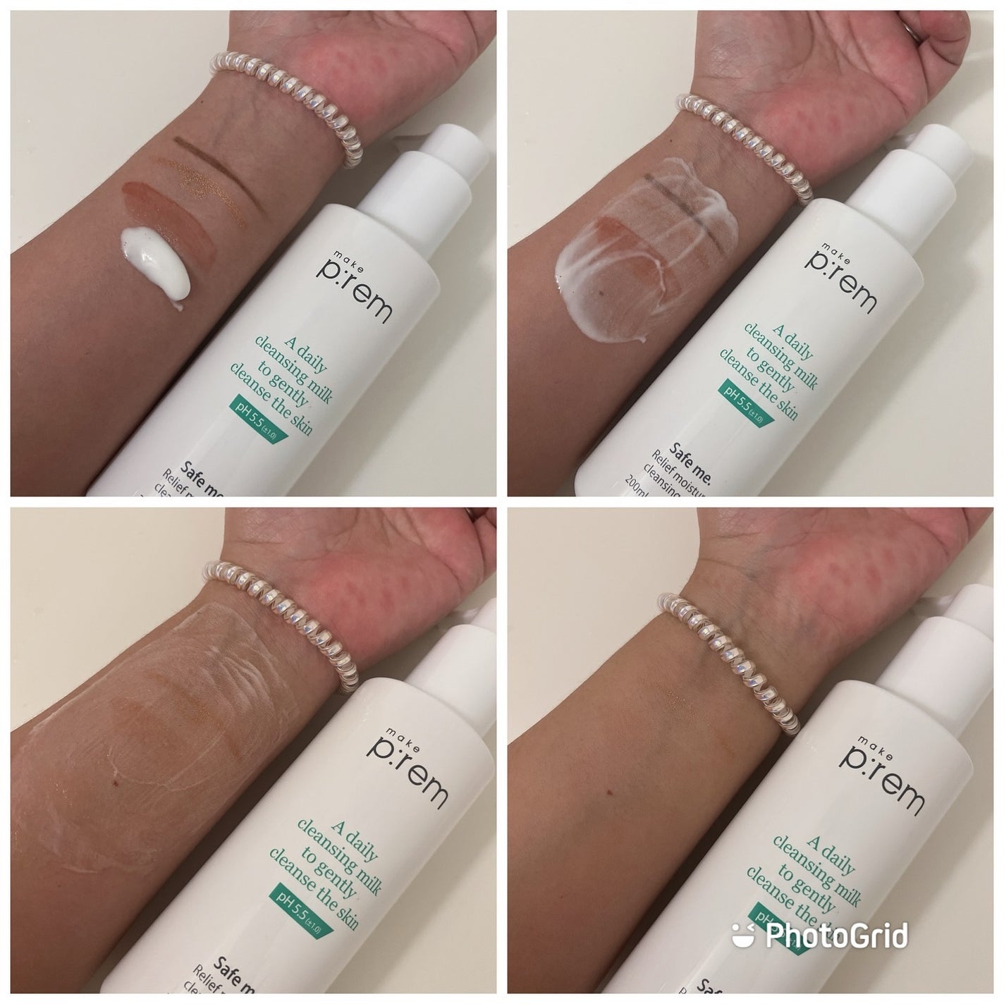 セーフミー リリーフモイスチャー クレンジングミルク /make prem/ミルククレンジングを使ったクチコミ(2枚目)