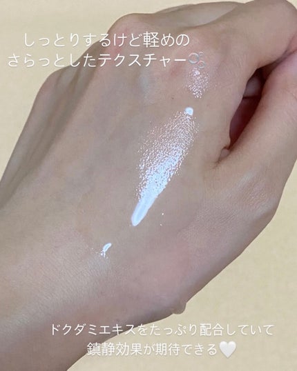 ドクダミカーミングタッチスポットパッド/Abib /トナーパッドを使ったクチコミ(3枚目)