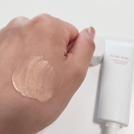 クラリティブラン サーフェイサー/ALBLANC/化粧下地を使ったクチコミ(4枚目)