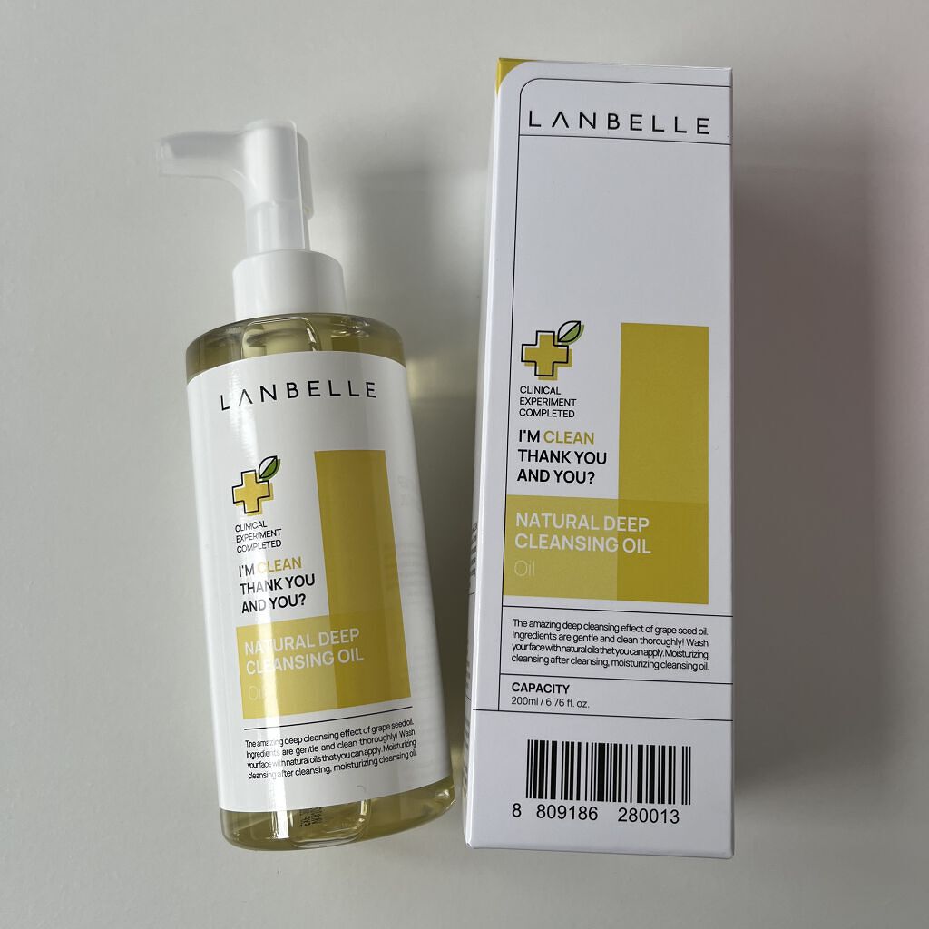 ナチュラルディープクレンジングオイル/LANBELLE/オイルクレンジングを使ったクチコミ（1枚目）