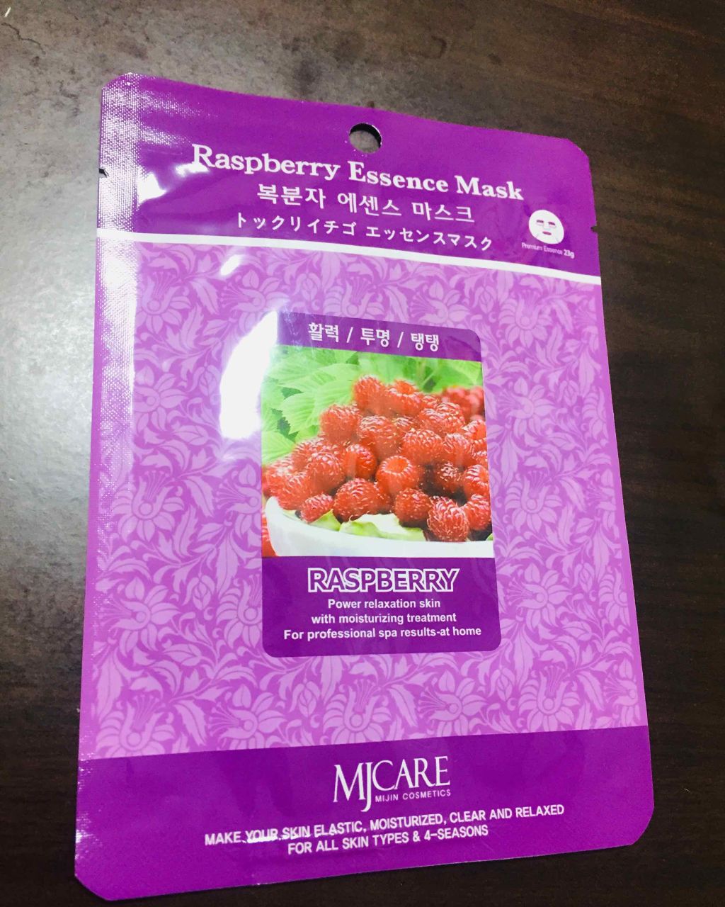 MJ-Care エッセンスマスク/MJ-Care/シートマスク・パックを使ったクチコミ(1枚目)