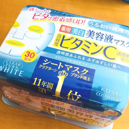 エッセンスマスク (ビタミンC)/クリアターン/シートマスク・パックを使ったクチコミ(1枚目)