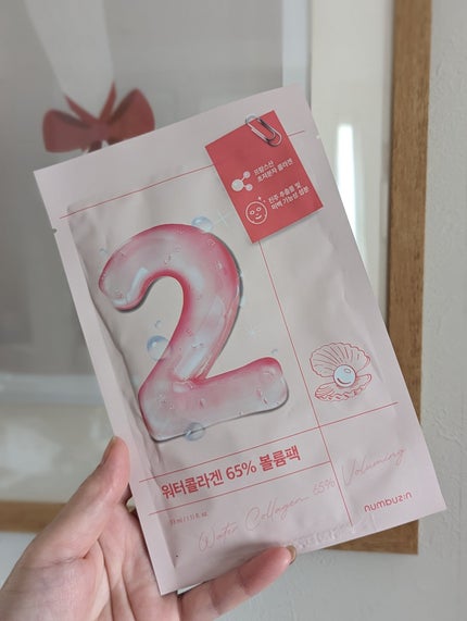 2番 うるもち65%コラーゲンシートマスク/numbuzin/シートマスク・パックを使ったクチコミ(1枚目)