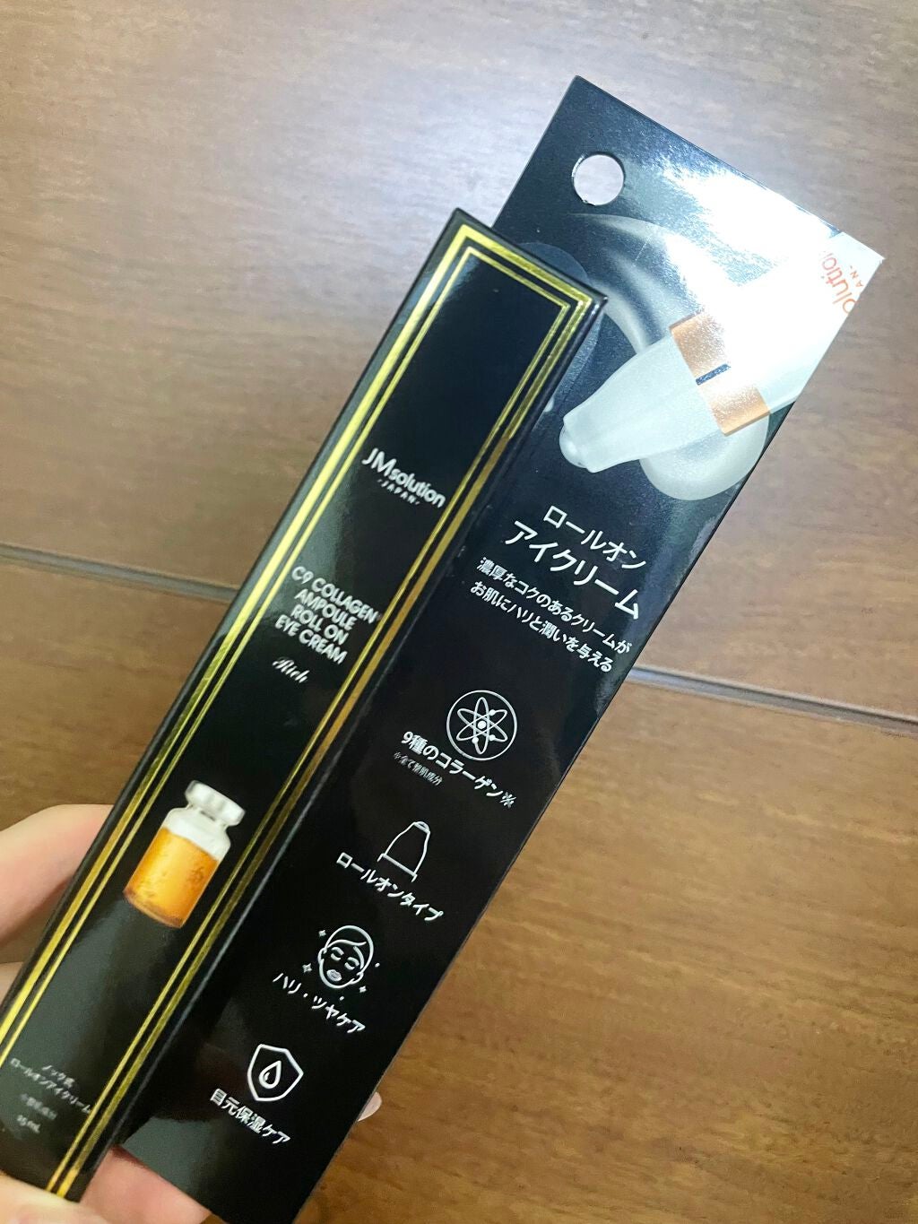 ロールオンアイクリーム/JMsolution/アイケア・アイクリームを使ったクチコミ(2枚目)