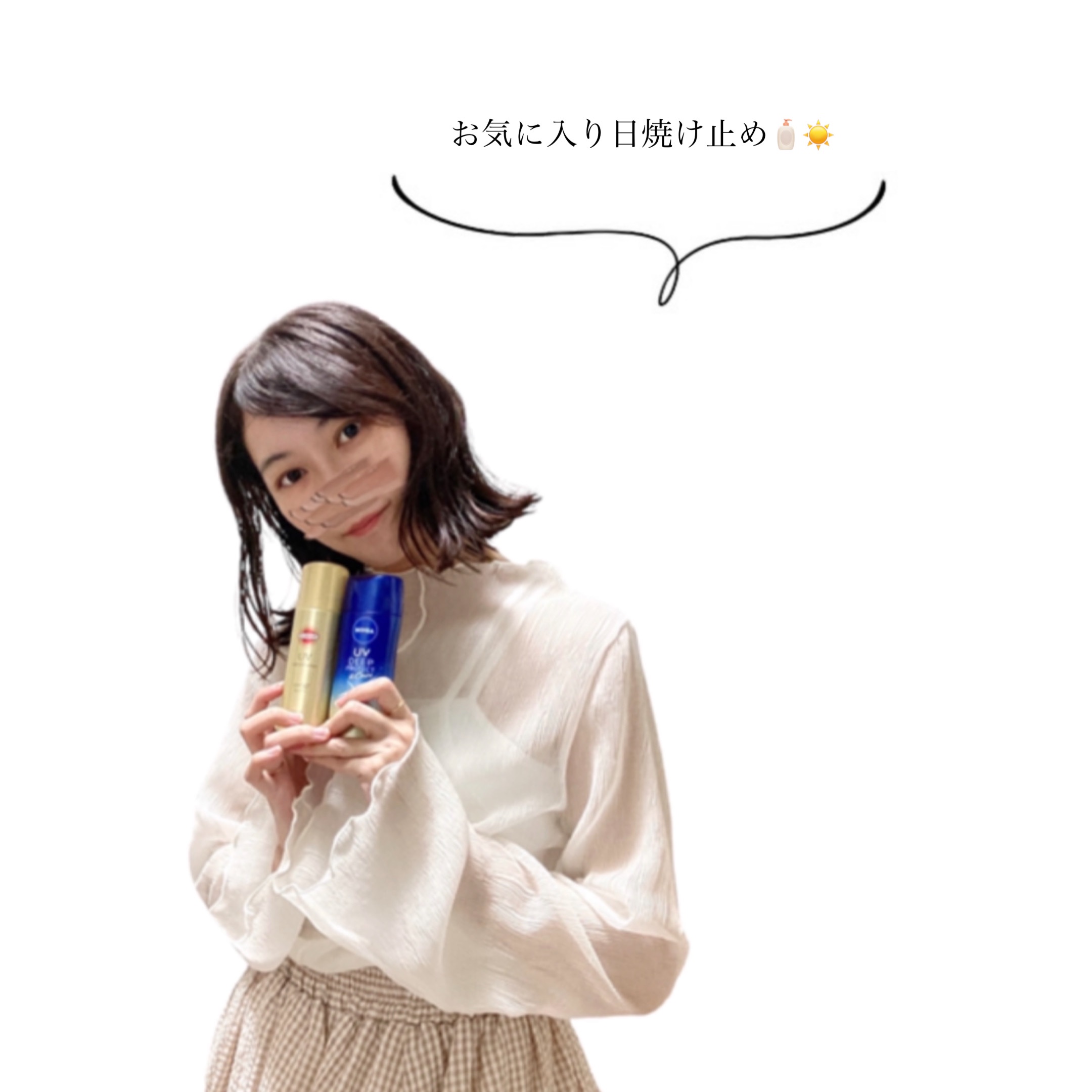 サンカットR パーフェクトUV スプレー/サンカット®/日焼け止めミスト・スプレーを使ったクチコミ（1枚目）