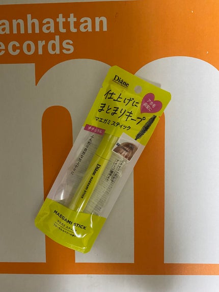 パーフェクトビューティー マエガミ スティック/ダイアン/その他スタイリングを使ったクチコミ(1枚目)
