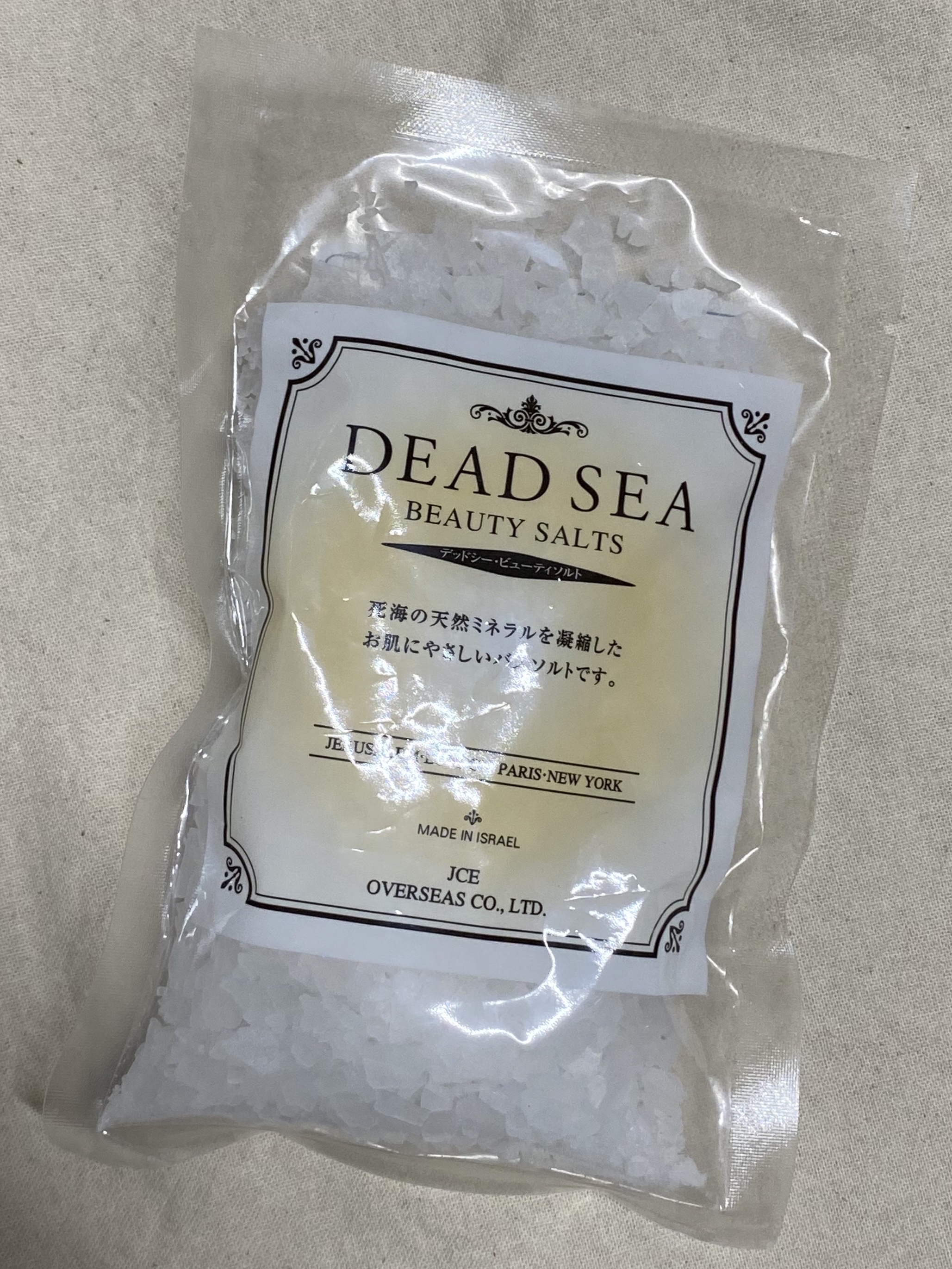 デッドシービューティーソルト/Dead Sea/無機塩系入浴剤を使ったクチコミ（1枚目）