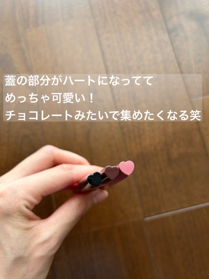 スナイプジェルライナー(シャドウタッチ)/インテグレート/ジェルアイライナーを使ったクチコミ(3枚目)