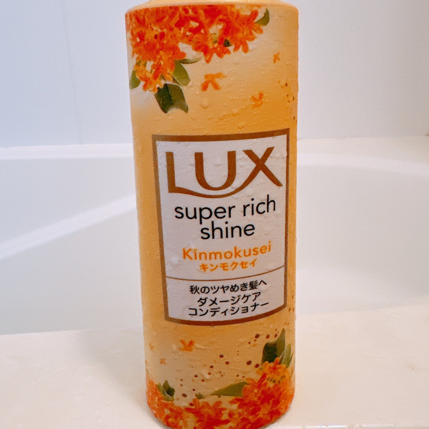 スーパーリッチシャイン キンモクセイ ポンプペア/LUX/市販シャンプーを使ったクチコミ(1枚目)