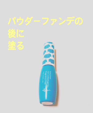 下地として使ってるときはパウダー全然乗らないし、普通に崩れるし、正直微妙でした。
しかし、パウダーの後に塗って馴染ませることでテカリがめっっっちゃくちゃ軽減されるようになりました！

私はセザンヌの皮脂