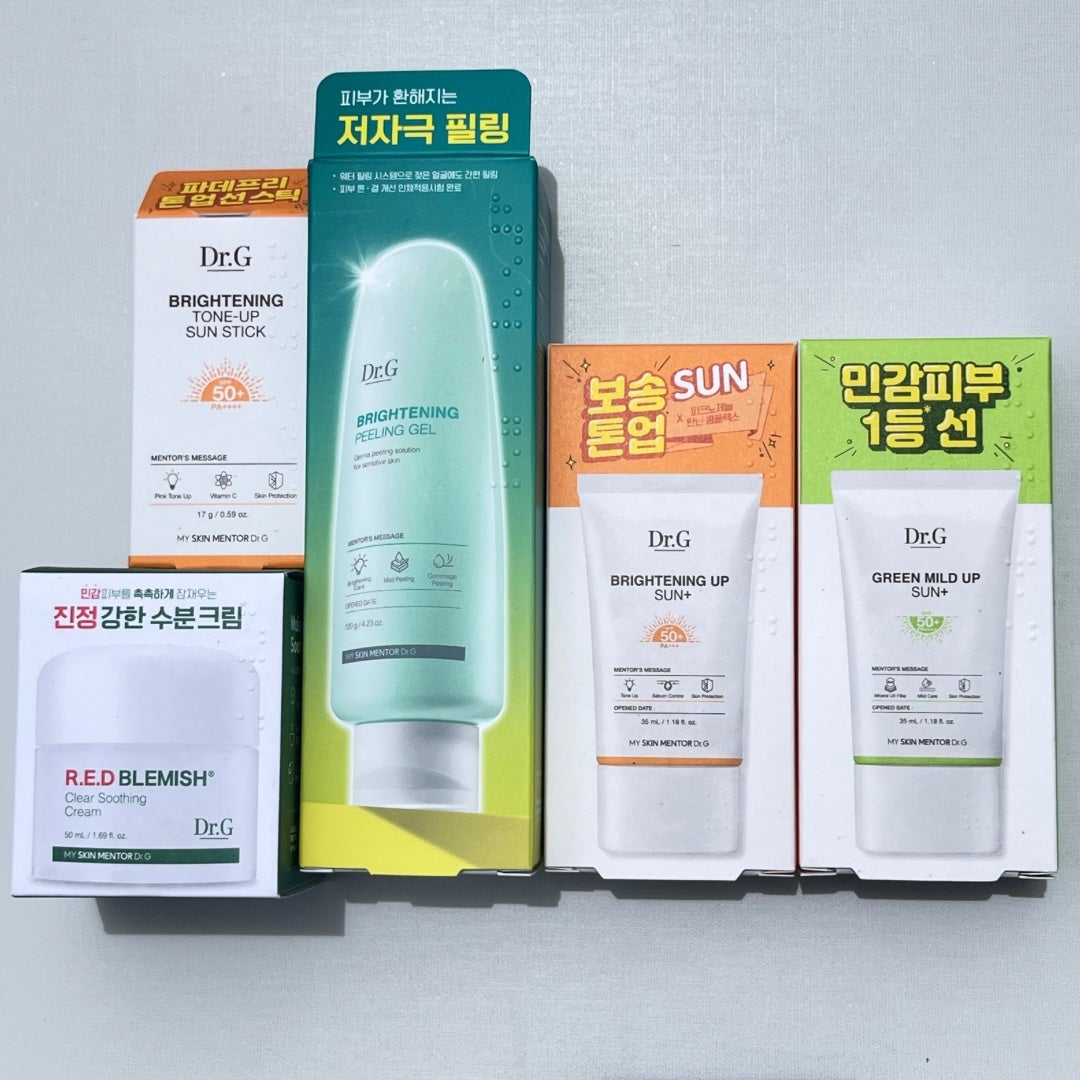 ブライトニングアップサンプラス/Dr.G/日焼け止めクリームを使ったクチコミ(7枚目)