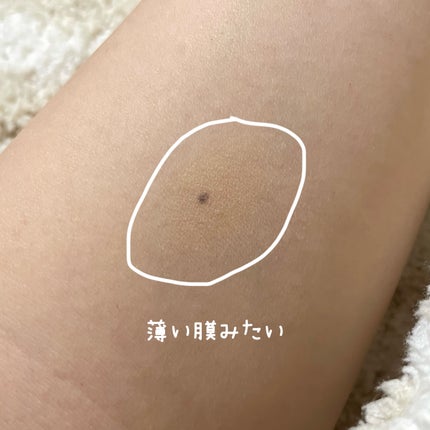 アルティメットフィット ロングウェアデニムクッション/OHUI/クッションファンデーションを使ったクチコミ(3枚目)