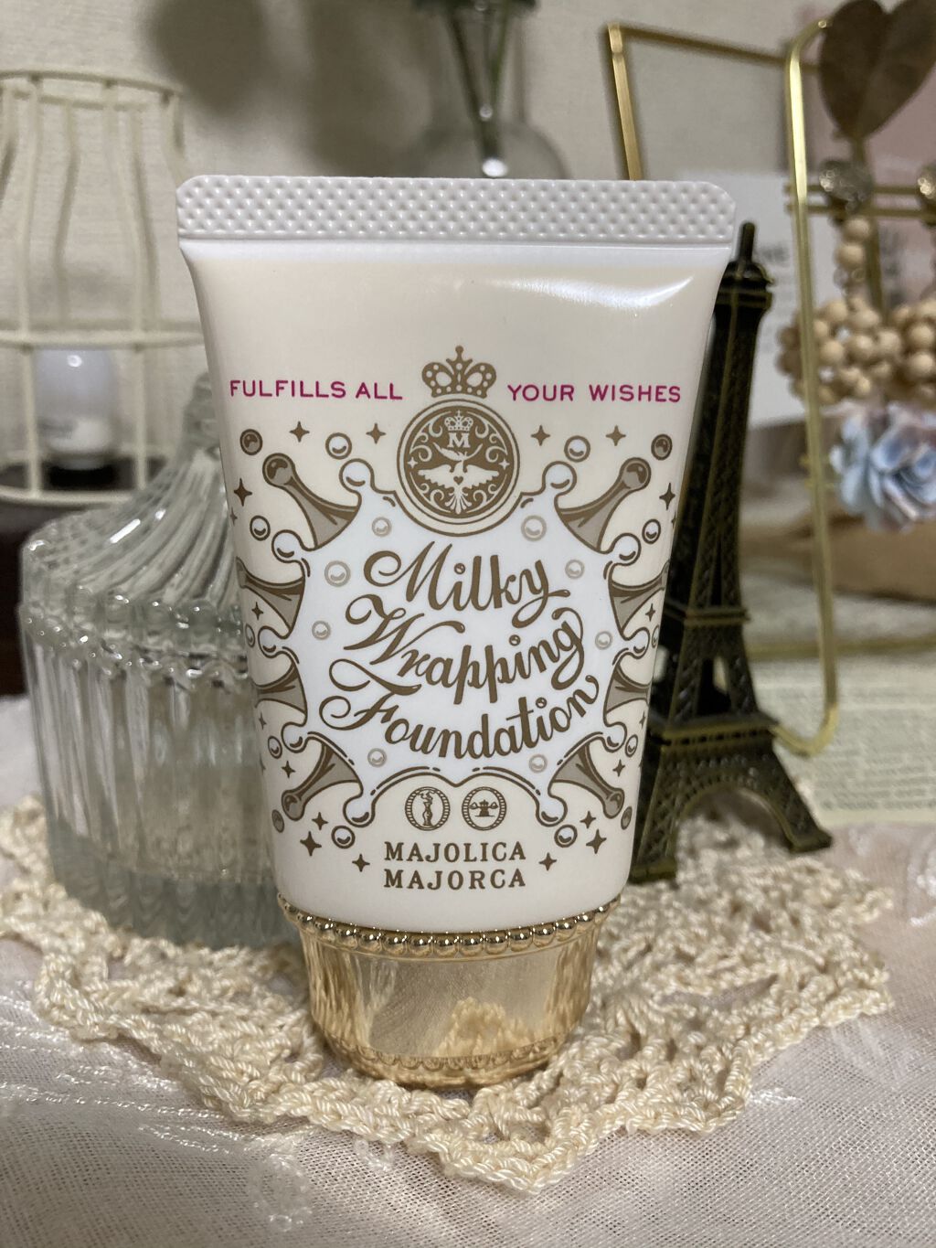 モアリップ N (医薬品)/資生堂薬品/その他を使ったクチコミ（2枚目）