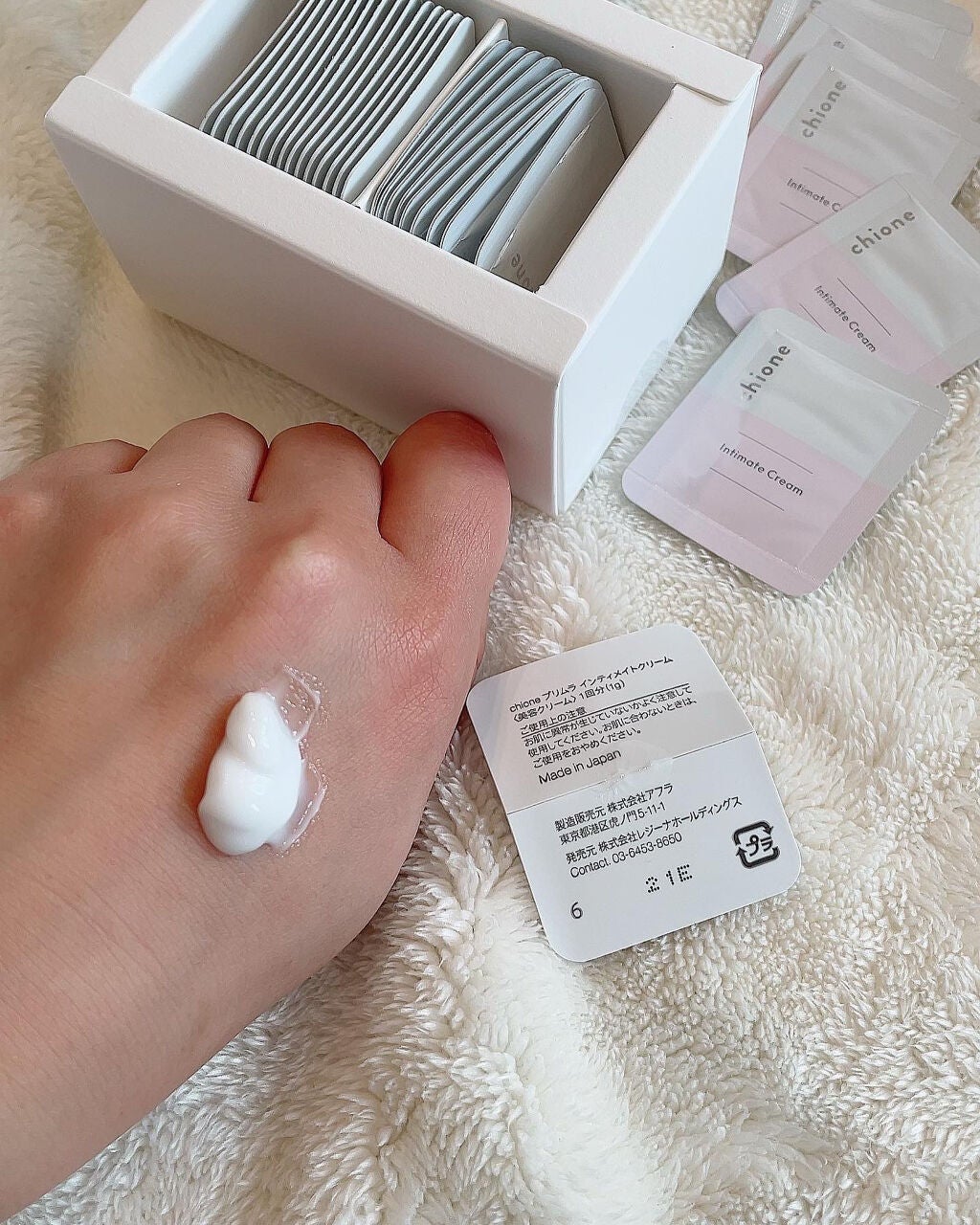 chione Intimate Cream 30個入り(4箱) chione Intimate Cream 30個入り(4箱) インティメイトクリーム