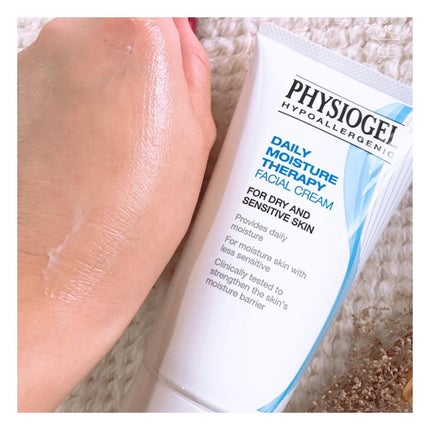 DMT フェイシャルクリーム/PHYSIOGEL/フェイスクリームを使ったクチコミ(4枚目)