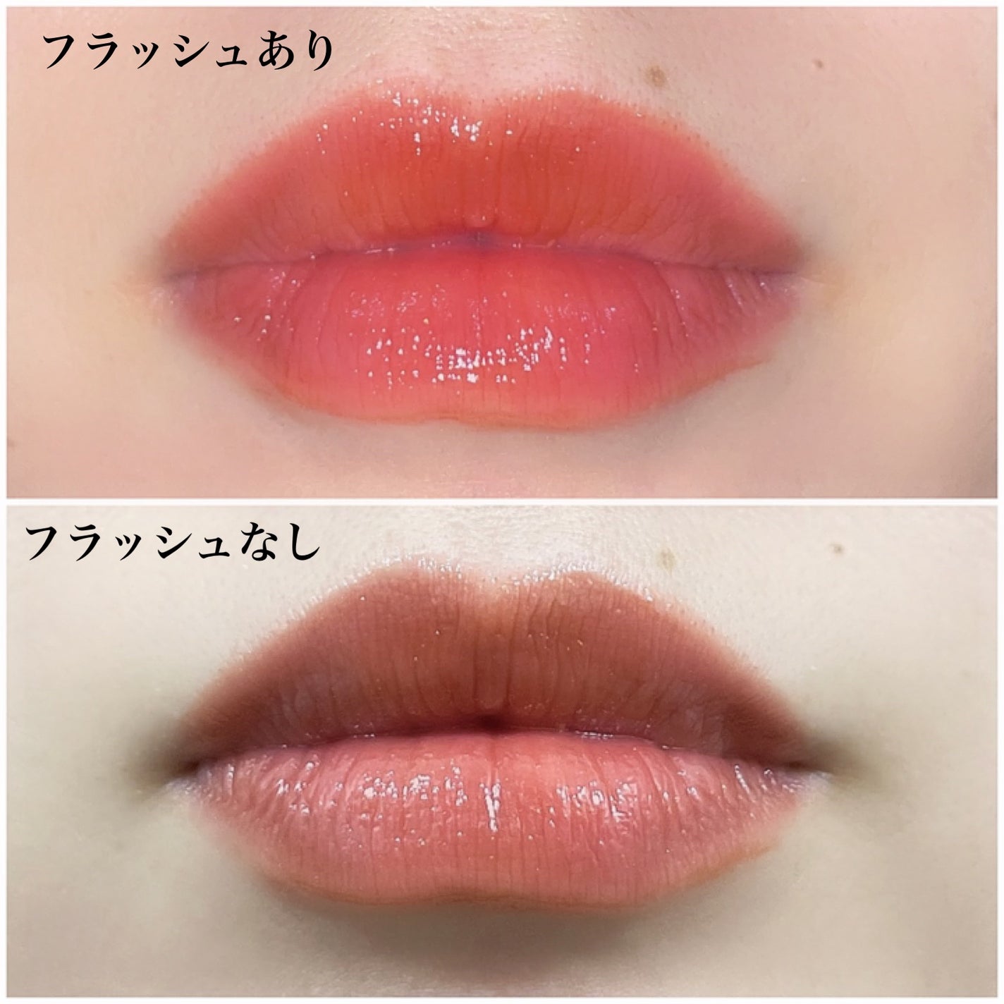 アンドバイロムアンド グラッシーボムティント/&nd by rom&nd/リップティントを使ったクチコミ(4枚目)