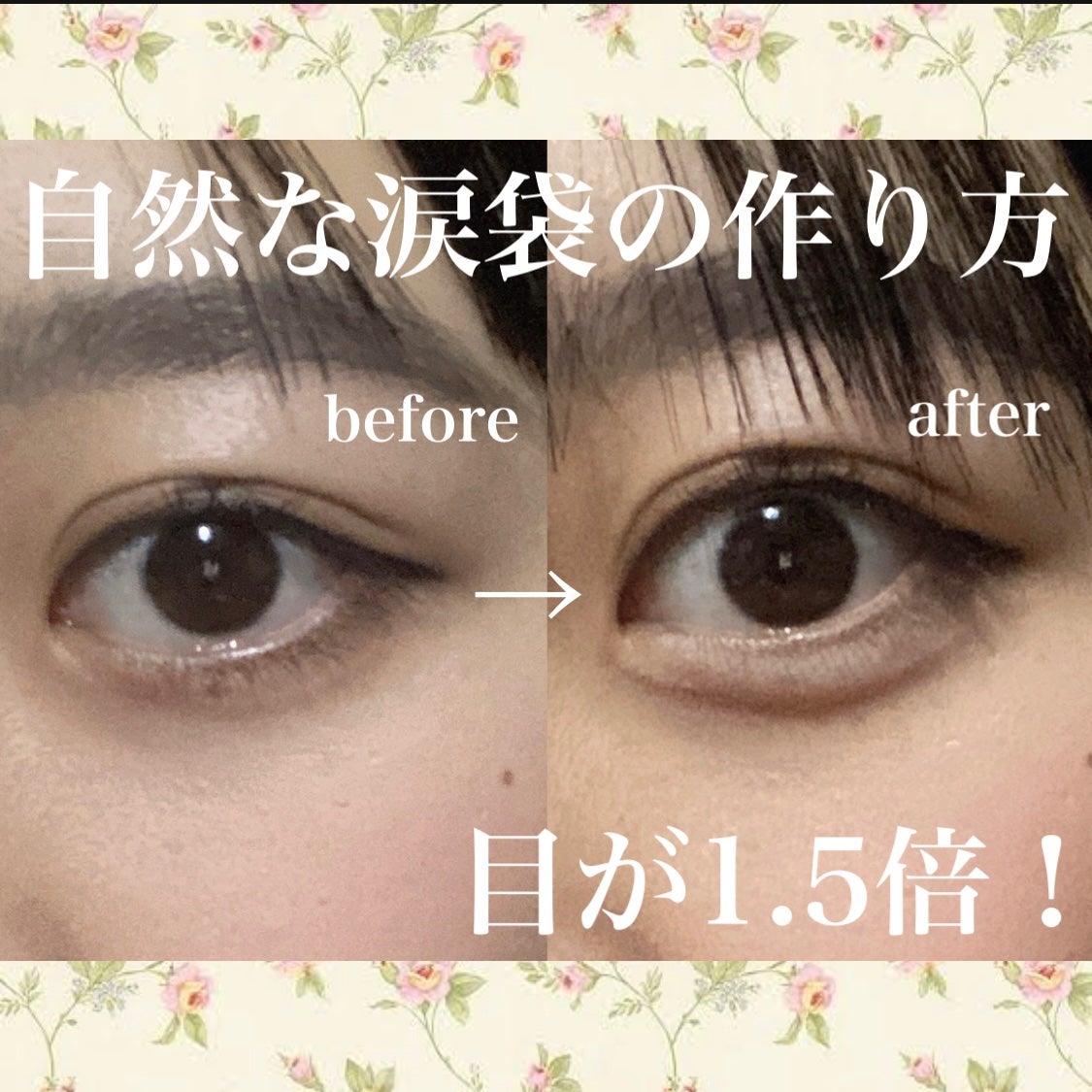 クリエイティブコンシーラーe/IPSA/パレットコンシーラーを使ったクチコミ(1枚目)