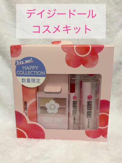 デュアル カラー スティック/DAISY DOLL by MARY QUANT/スティックアイシャドウを使ったクチコミ(1枚目)