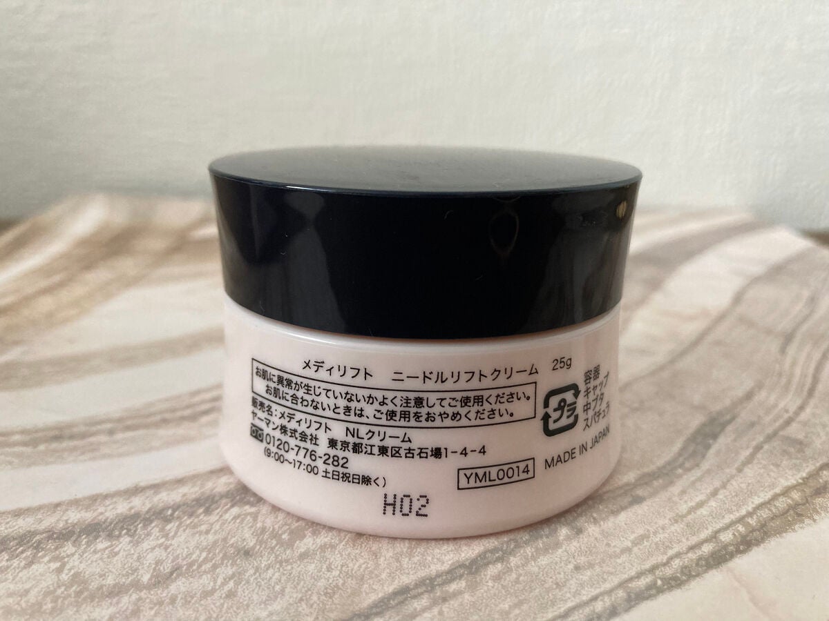 メディリフト ニードルリフトクリーム/YA-MAN TOKYO JAPAN/フェイスクリームを使ったクチコミ(9枚目)