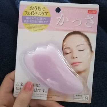 本気で、太ってしまったので
ダイエットをします。

レコダイできたらしてきたいな。
先日買ったカッサで
ゴリゴリ下半身特にながらで
マッサージするようにしてます。
お風呂でも、You Tubeみながら
