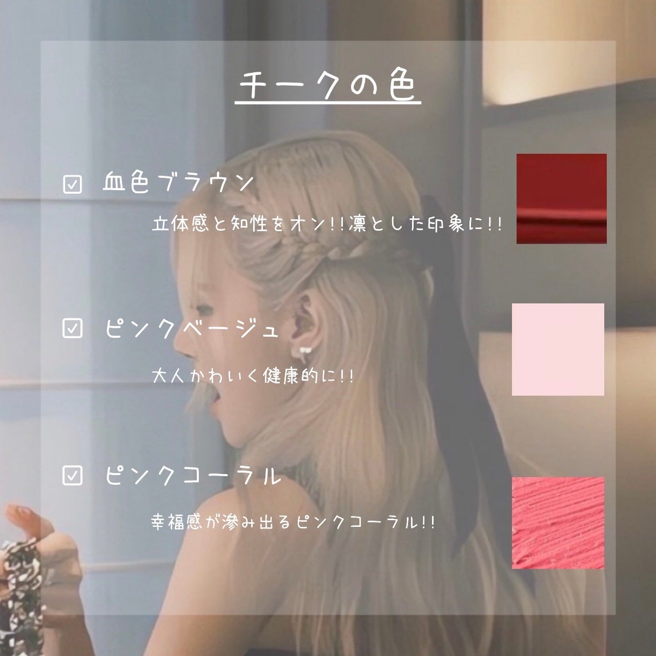 アディクション ザ アイシャドウ スパークル/ADDICTION/単色アイシャドウを使ったクチコミ(9枚目)