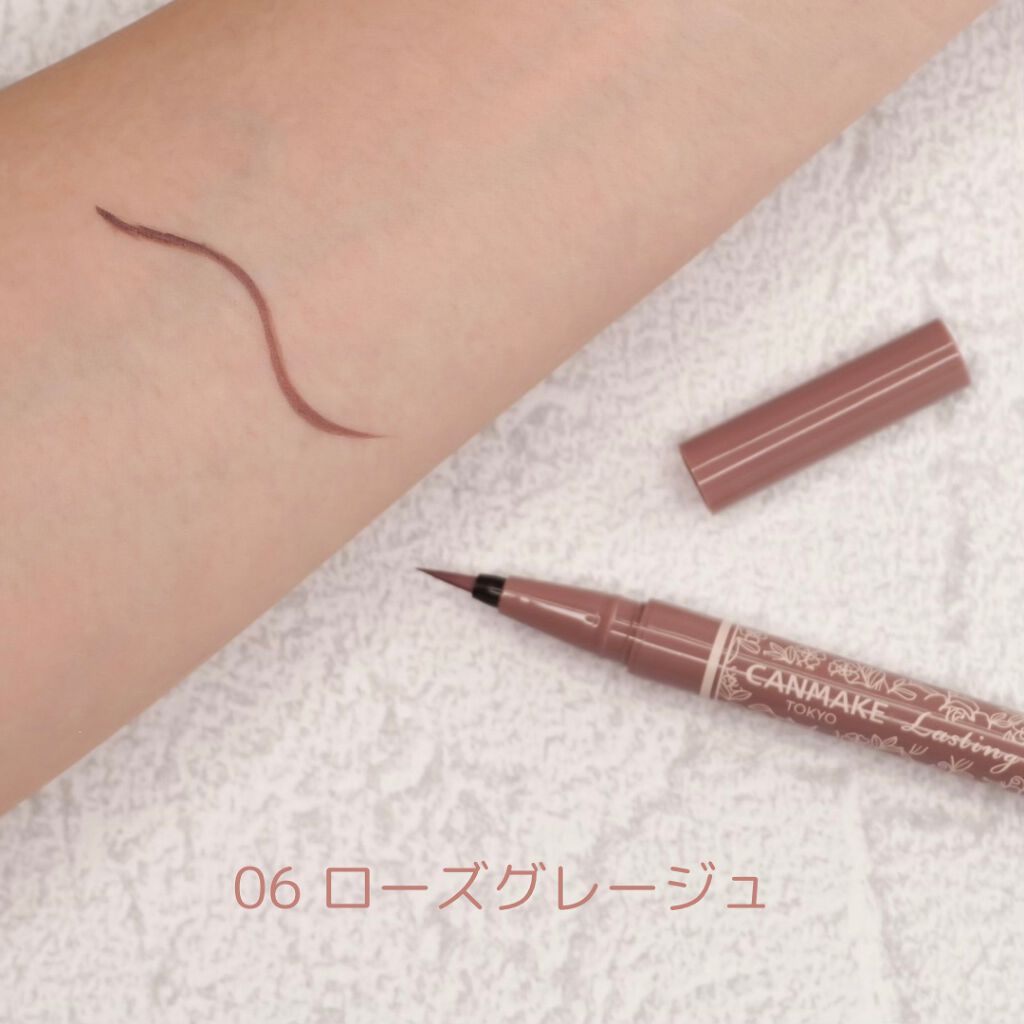 ラスティングリキッドライナー/キャンメイク/リキッドアイライナーを使ったクチコミ(4枚目)