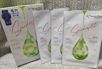 夏雪草バランシングマスク/我的美麗日記/シートマスク・パックを使ったクチコミ(1枚目)