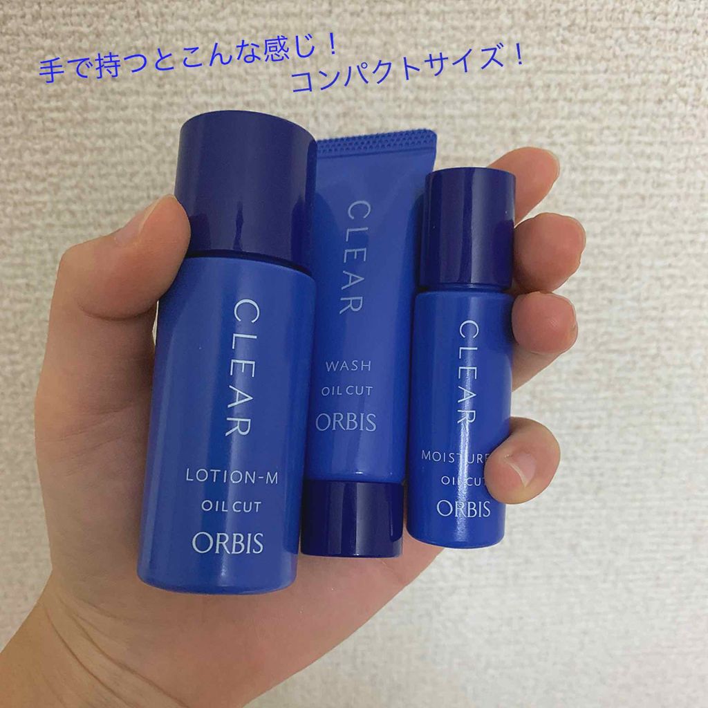 クリアトライアルセット M(しっとりタイプ)/オルビス/トライアルキットを使ったクチコミ(2枚目)
